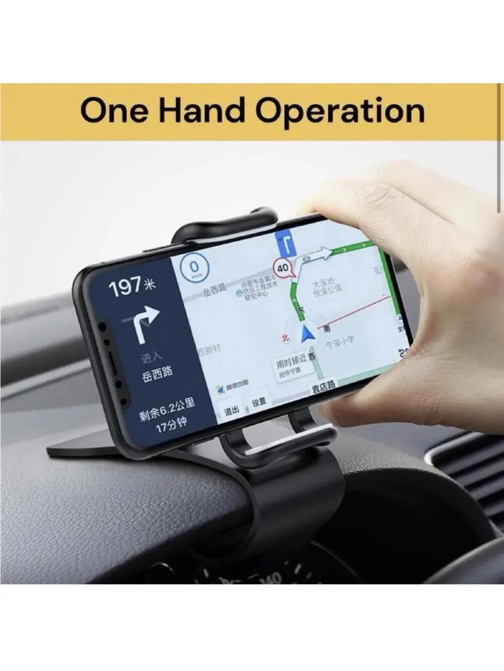 Car Phone Mount Vent Clip 360° Rotation | Universal 4-6” Phone Holder